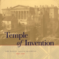 Temple of Invention