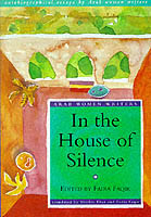 In the House of Silence