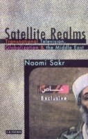 Satellite Realms