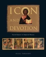 Icon and Devotion