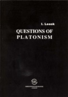Questions of Platonism