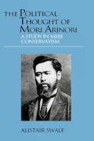 Political Thought of Mori Arinori