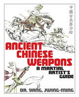 Ancient Chinese Weapons