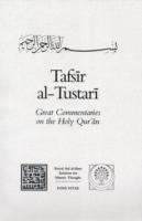 Tafsir Al-Tustari