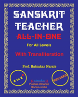 Sanskrit for English Speaking People