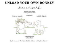 Unload Your Own Donkey