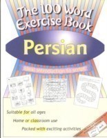100 Word Exercise Book -- Persian