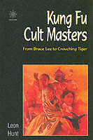 Kung Fu Cult Masters