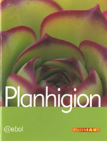 Cyfres Ffeithiau! Planhigion: Planhigion