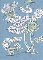 Book of Machinese Whispers, A