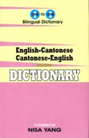 One-to-One dictionary Cantonese