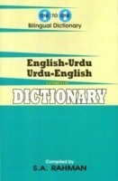 One-to-one dictionary English-Urdu & Urdu-English dictionary