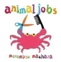 Animal Jobs