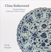 China Rediscovered