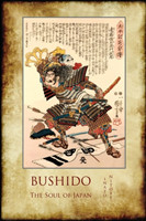 Bushido, the Soul of Japan