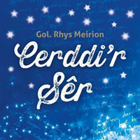 Cerddi'r Sêr