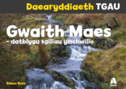 Daearyddiaeth TGAU: Gwaith Maes - Datblygu Sgiliau Ymchwilio
