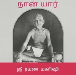 Nan Yar - Who Am I? (Tamil)