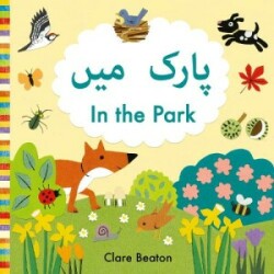 In the Park Urdu-English