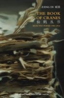 Book of Cranes