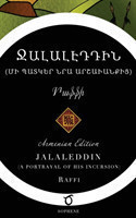 Jalaleddin (Armenian Edition)