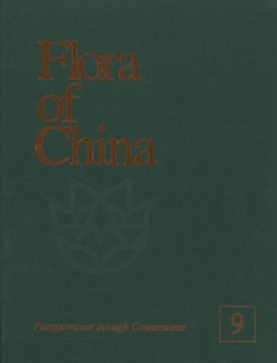 Flora of China, Volume 9 - Pittosporaceae through Connaraceae