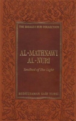 Al-Mathnawi Al-Nuri