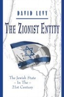Zionist Entity