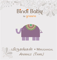 Bindi Baby Animals (Tamil) A Beginner Language Book for Tamil Children