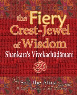 Fiery Crest-Jewel of Wisdom, Shankara's Vivekachudamani