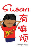 Susan you Mafan! Simplified Chinese version