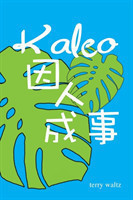 Kaleo Yinrenchengshi! Simplified Character version