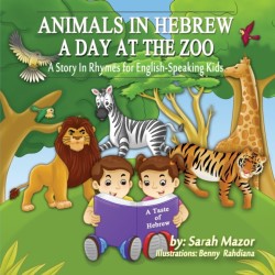 Animals in Hebrew A Day at the Zoo
