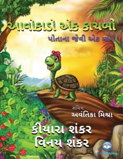 &#2694;&#2741;&#2763;&#2709;&#2750;&#2721;&#2763; &#2703;&#2709; &#2709;&#2750;&#2714;&#2732;&#2763;