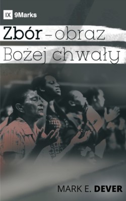 Display of God's Glory / Zb�r - obraz Bożej chwaly