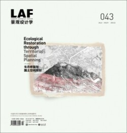 Landscape Architecture Frontiers 043