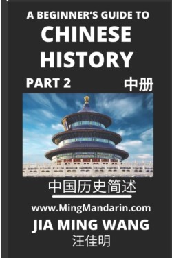 Beginner's Guide to Chinese History (Part 2)