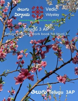 Telugu - Textbook for level 3