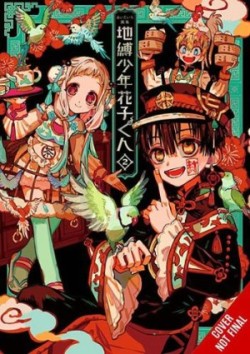 AidaIro Illustrations: Toilet-bound Hanako-kun 2