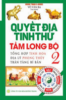 Quyết địa tinh thư - Tầm Long Bộ - Tập 2