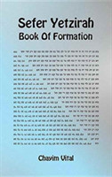 Sefer Yetzirah - Book of Formation