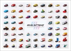 Micro But Many: An Unofficial Micro Machines Collection SE
