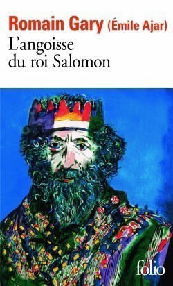 L´angoise du roi Salomon