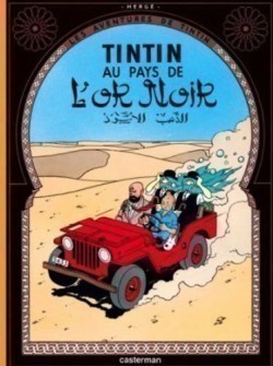 Bd, Tintin: Tintin au pays de l´or noir (mini-album)