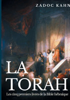 Torah