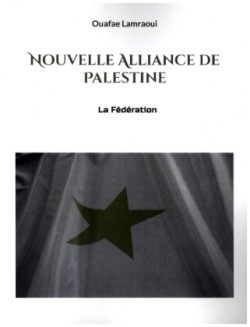 Nouvelle Alliance de Palestine