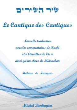 Cantique des Cantiques