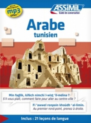 Guide arabe tunisien