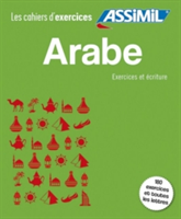 Arabe Writing & Exercises