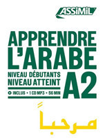 APPRENDRE L'ARABE niveau debutants A2